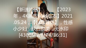 越南美女骑乘