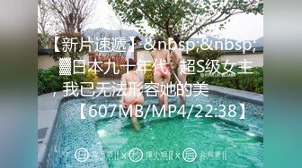 (HD1080P)(84rmiad00105ai)【AIリマスター版】リアルSEX 浅尾リカ (2)