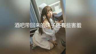 国产AV 蜜桃影像传媒 PMX047 女秘书AV女优面试 白熙雨