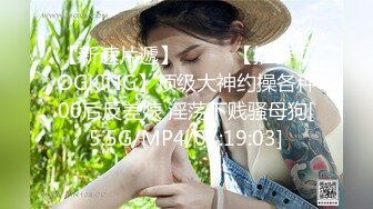 【全網推薦】【巨乳女友】onlyfans網紅人氣女神『lovelyjasmineb』啪啪口交視圖福利 清純的外表下隱藏著一顆騷動的心～30V高清原版 (1)