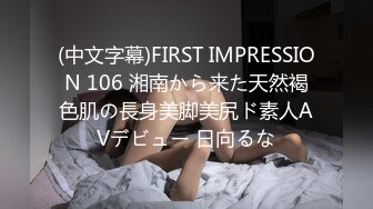 [MP4/ 482M] 搞按摩女技师大肥臀骚女打飞机，镜头对着屁股，半脱下内裤狂撸，搞多了还贴着膏药