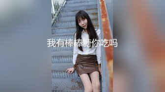 【自整理】口活无敌的女主播，能吸干男人的精液，沾满粘液的大屁股，能吃屌男人的大肉棒！【81V】 (27)