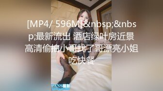 国产麻豆AV MD MD0193 同学的发情妈妈 苏语棠