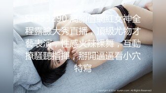 [MP4/390M]1/5最新 美眉瞳孔草逼这粉嫩无毛逼好似少妇的嫩逼VIP1196