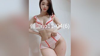 上班时候把秘书按在桌子下面吃鸡吧✅反差白富美御姐女神『小水水』风骚气质高挑身材男人