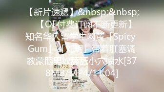 韩国bj korean 359