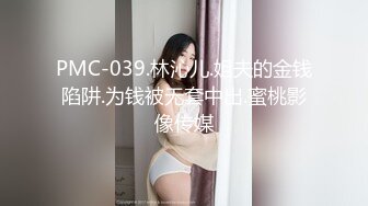 长腿少妇