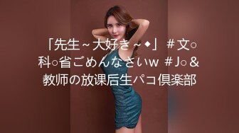 露脸出轨成瘾大奶极品熟女人妻