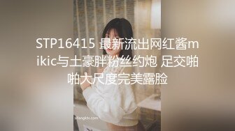 钟意~假阳具玩弄情趣装女神母狗