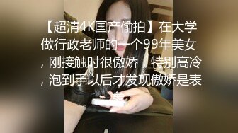 星空無限傳媒XK8170父親節特輯兒媳特殊的禮物敏敏