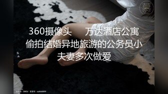 你们喜爱的熟女人妻续