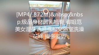 【瘦猴先生探花】泡良佳作良家人妻，穿好衣服又想搞，内射小逼逼水多