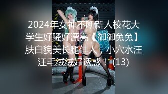 [2DF2]麻豆传媒映画 游泳教练大干女学员吴蒙蒙 画面唯美 [MP4/259MB][BT种子]