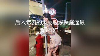 什么世道 父亲不在家竟然跟妈妈上床做爱不戴 [母子乱伦] 03