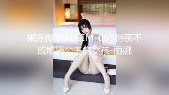 ✿清纯校花学妹✿唯美清纯小仙女 真空JK裙服务金主爸爸 坚挺白嫩美乳 超级粉嫩小蝴蝶 白虎美穴被大屌举操到高潮痉挛