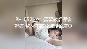 骚货喜欢吃大鸡吧