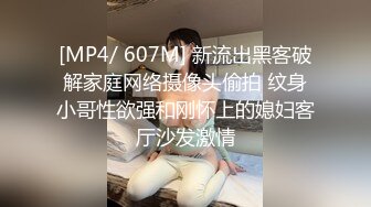 -五个高挑美女穿情趣黑丝 疯狂抽插碰撞 嗷嗷呻吟享受到高潮虚脱