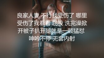 【电报群蹲下收藏者】不同场景精选小合集，阴有尽有（二） (1)