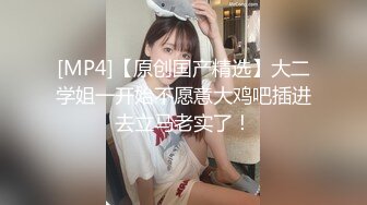 00后女大学生