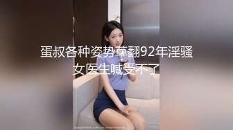 【新片速遞】&nbsp;&nbsp;JK制服妹子好惨【真实MJ】迷奸轮流内射 白虎白皙短发美眉，被下药后劲大，狠操差点断气 痉挛 发出各种怪声 [909M/MP4/01:11:00]