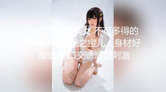 极品反差婊36岁风骚人妻少妇❤️每天都要老公大鸡巴无套内射灌满她的肉便器1080P