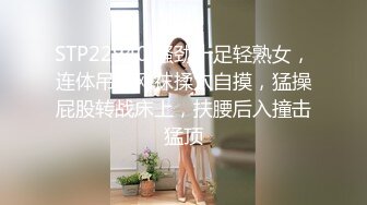 小马丶寻花深夜约个良家少妇，第二场全力应战