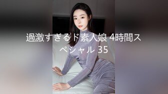 精东影业[JD125]复仇者联盟之神奇女侠大战美国队长