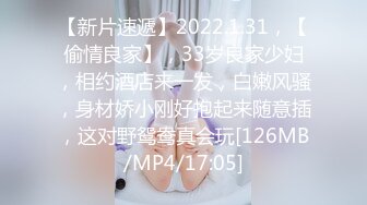 【新片速遞】&nbsp;&nbsp;漂亮小少妇 喜欢爸爸的鸡吧吗 偶儿喜欢 插一下屁眼 不行太痛 在家被大哥无套 口爆吃精 [498MB/MP4/40:45]