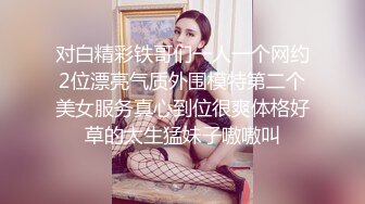 甜美的美腿女神