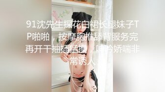 黑絲性感女友絲襪撕個洞瘋狂插逼 露臉高清