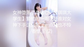 MRHP-026 秘書がプリケツすぎて我慢できない！人妻であろうと関係なく社長命令と称して毎日中出し