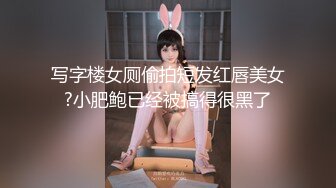 【新速片遞】&nbsp;&nbsp;熟女人妻 你这逼水好多啊 紫薇喷潮后被无套输出内射 这磨盘大白屁屁太爱了 [523MB/MP4/10:15]