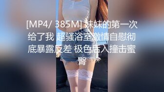 国产重口味，超级肥胖大奶骚货熟女，喜欢后入