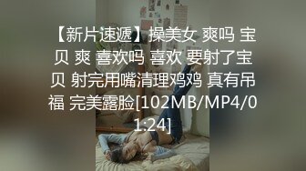 _文静清秀颜值美女，和男友草小骚逼，舌吻调情，疯狂摸穴，半脱内裤站立后入，骑在身上操