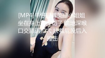 百度云泄密沈阳学院派美女刘青梅和健身教练男朋友激情做爱视频流出叫床呻吟超大声