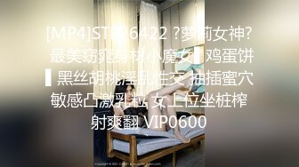 长腿黑丝实拍