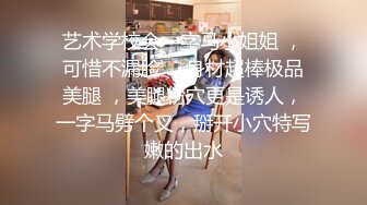 小宝寻花高颜值牛仔短裤萌萌妹子，镜头前口交穿上黑丝，上位骑乘猛操呻吟娇喘