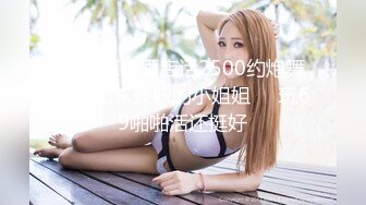 猥亵女同事～奇葩男公司内当着四位女同事手淫 浓浓精液直接射向女同事秀发 太刺激了！