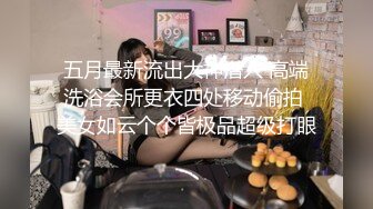 极品超人气名模史诗级同框▌璃奈酱x婕咪 ▌