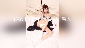 [MP4/431MB]珠海出差面基极品颜值气质娃娃音女网友 开房穿上网袜操逼一边草一边和闺蜜打电话