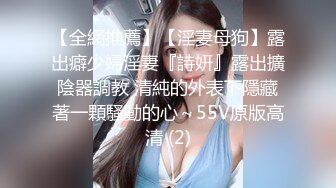 果冻传媒 温柔继母慰藉失恋儿子