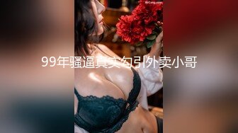 第一次去女朋友家，趁她爸妈不在家在她爸妈的床上干她（一）