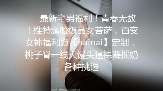 [MP4/ 321M] 熟女妈妈 我坐在上面干一炮好不好 啊啊 舒服爽宝贝 妈妈看到儿子的大鸡吧笑的多开心 迫不及待坐上去插入自己骚逼