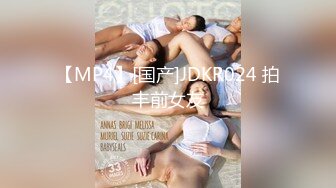 【MP4/1.25GB】DX22 羞澀開心 春心蕩漾 淫蕩刺青女學徒 蘇璇【国产無碼超清】