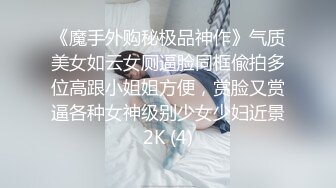 极品资源-欧美精品女优和系列射精片段23小时大合集【86V】 (22)