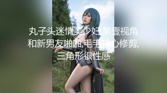 成都砂舞故事全集 (1)