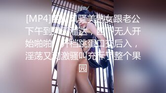 【多人】多人系列,上海海事学院,上集,宠粉时刻,关注推荐