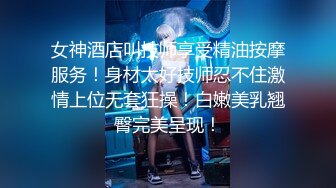 [MP4/ 383M] 男男女女集体淫乱