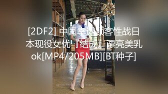 大哥的小女人露脸温柔且风情，露脸躺在床上让小哥玩弄，舔逼蹂躏深喉口交，无套抽插，骚穴淫水都拉丝了刺激