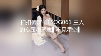 [MP4]STP29257 巅峰王朝摄影师KK哥 调教高挑E奶车模小迪，办公楼人人羡慕的白富美，观音坐莲啪啪，骚话对白 VIP0600